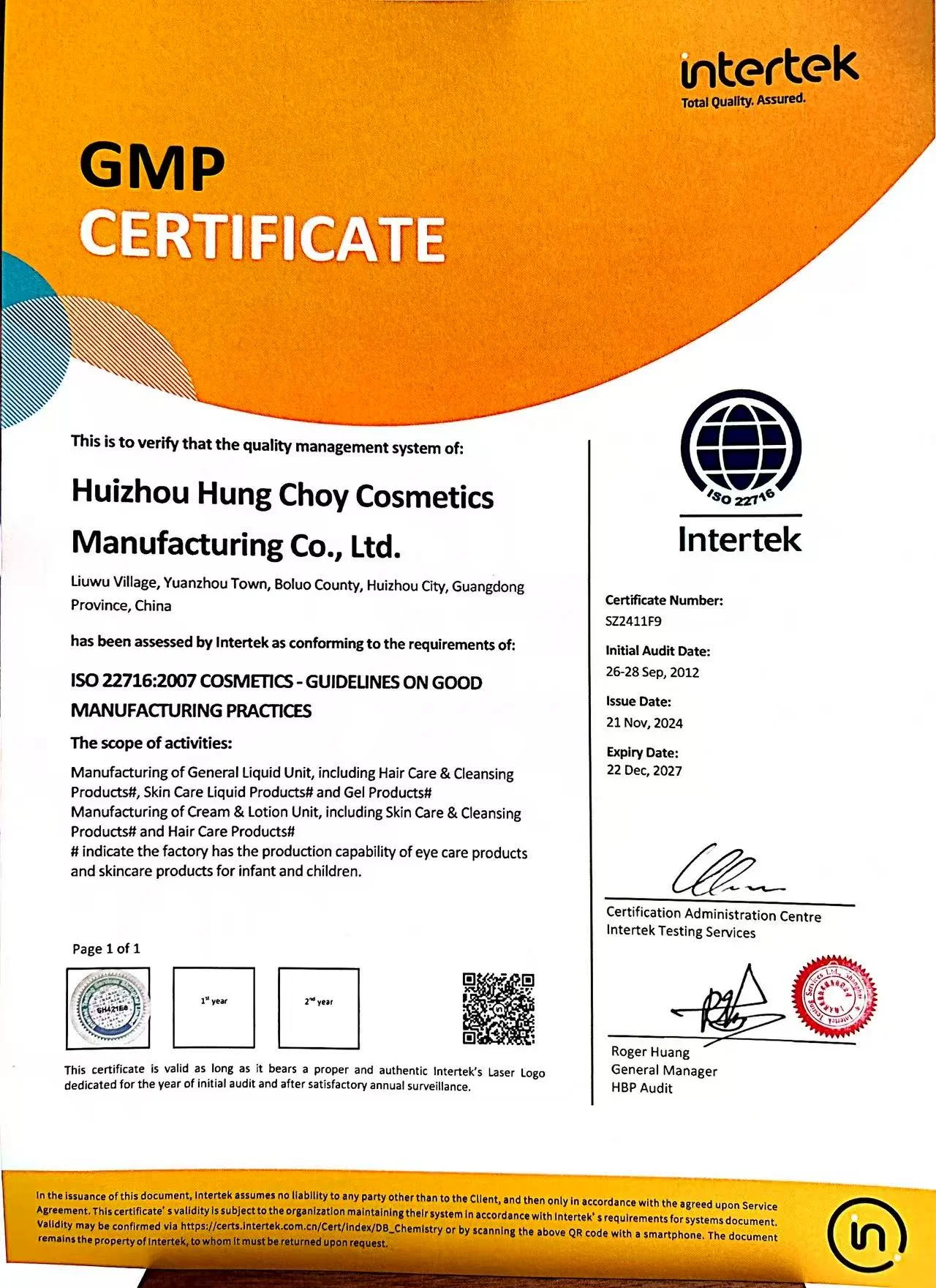 GMP Certification