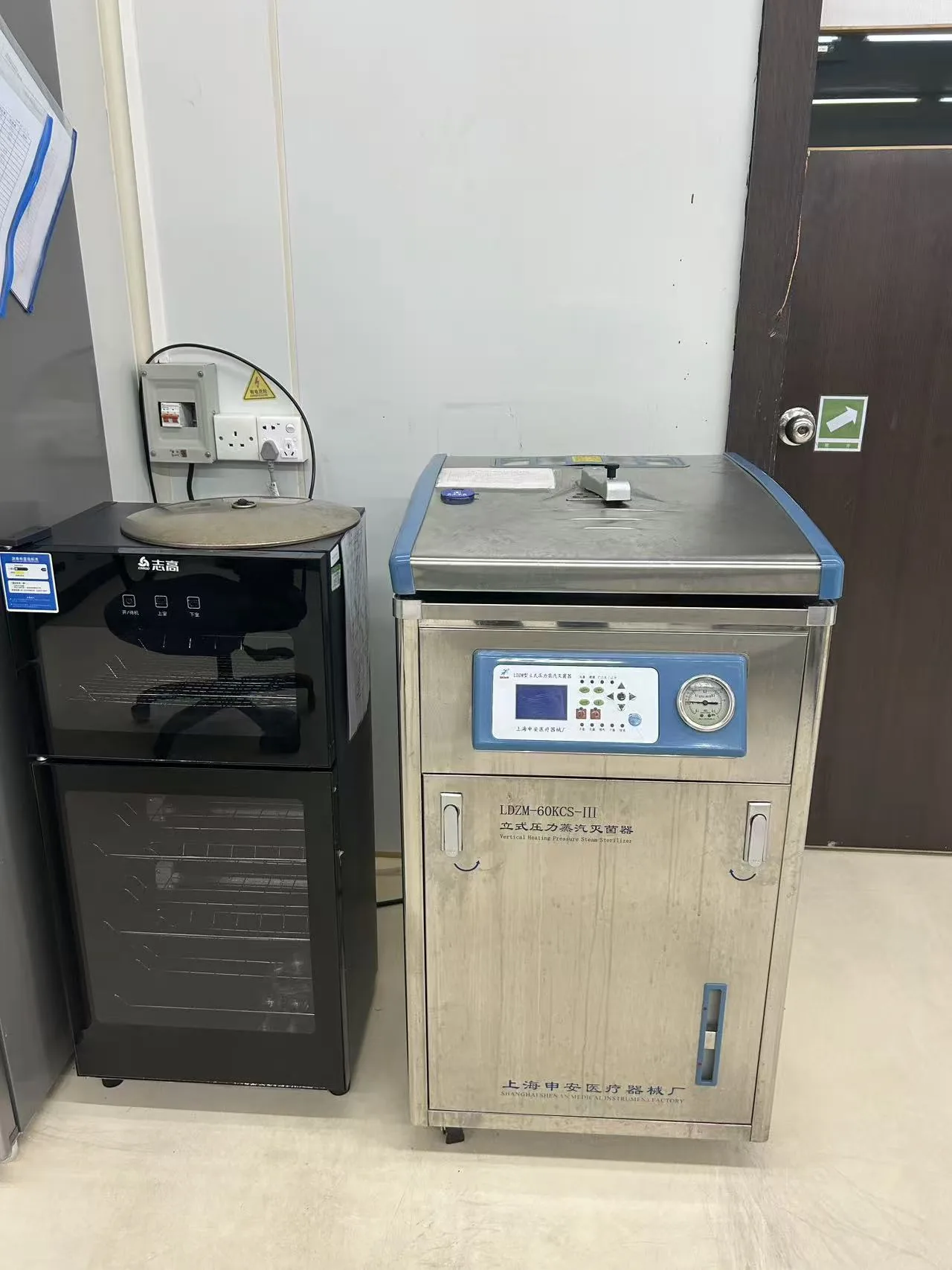 Lab instruments