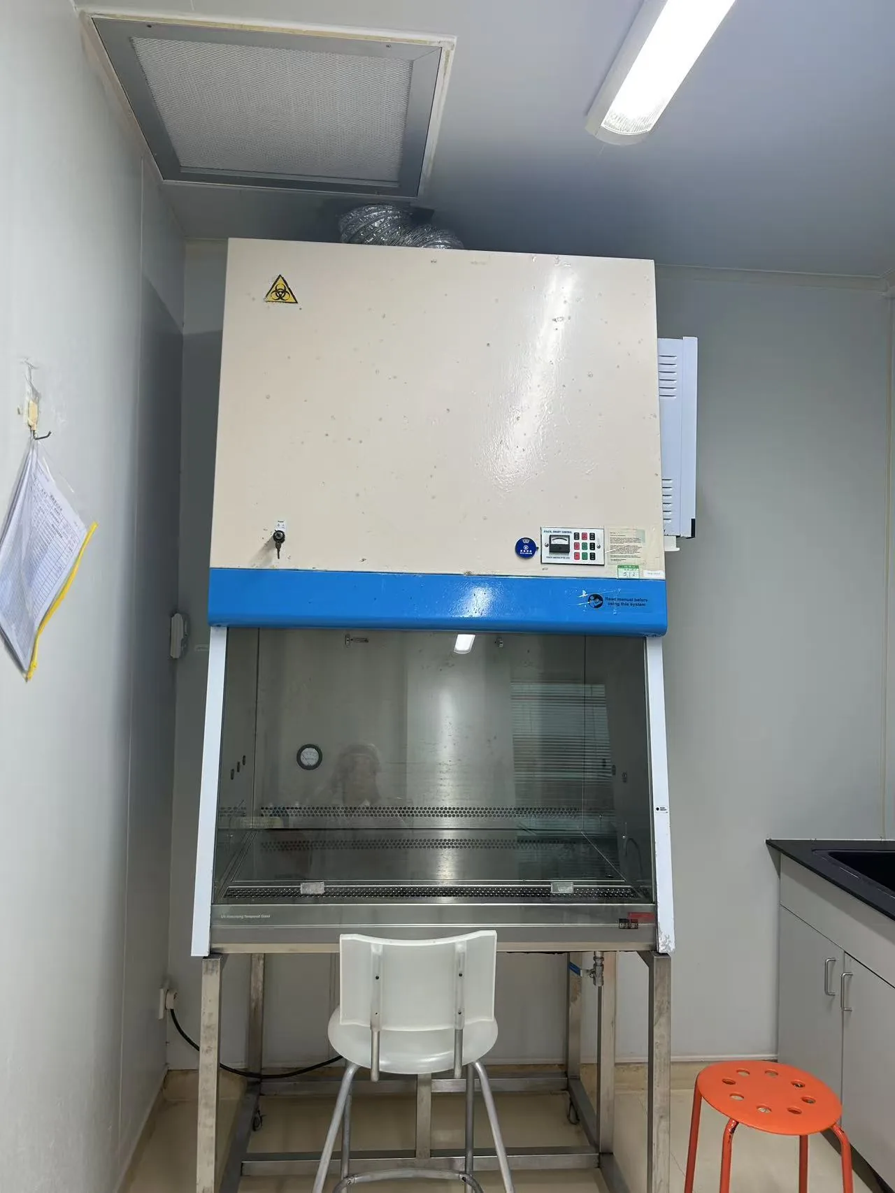 Biosafety cabinet
